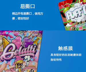 Mini bolsa Mylar con forma impresa personalizada, 1g, 3,5g, 7g, 14g, 28G, resistente a los niños, a prueba de olores, suave al tacto, paquete <span class=keywords><strong>Cali</strong></span>, bolsas Mylar - Product Image 4