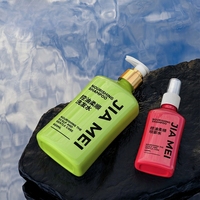 Flacon de recharge de shampoing adoucissant 400 ml et flacon pompe ovale 100 ml en PET pour les soins capillaires