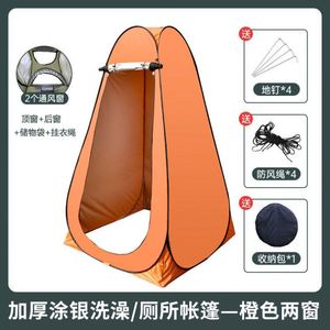Tenda da campeggio automatica istantanea a scomparsa impermeabile a prova di sole portatile pieghevole completo <span class=keywords><strong>Set</strong></span> per il commercio all'ingrosso all'aperto - Product Image 3
