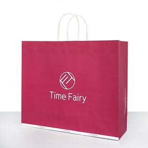 Bolsas de Papel Kraft Blancas para Tiendas de Ropa, Joyerías y Supermercados, con Logotipo Impreso Personalizado - Product Image 3