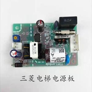 <span class=keywords><strong>Placa</strong></span> de alimentación del elevador <span class=keywords><strong>Mitsubishi</strong></span>, <span class=keywords><strong>placa</strong></span> de alimentación de 2, 1, 2, 1 - Product Image 1