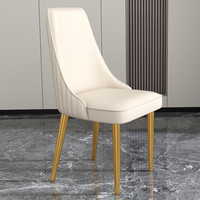 Chaise de salle à manger en métal, ensemble de salle à manger de luxe bon marché pour restaurant et maison, meubles de chambre, chaises de salle à manger modernes nordiques, chaises en cuir pour table à manger