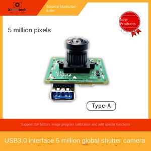 5 मिलियन फ्रेम यूएसबी 3.0 इंटरफ़ेस काले और सफेद वैश्विक शटर उच्च पिक्सेल बाहरी ट्रिगर के साथ उच्च पिक्सेल - Product Image 2