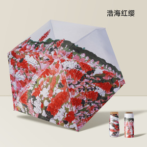 Parapluie compact à cinq plis, motif floral, protection UV, pluie et soleil, portable, format poche, UPF 50+, revêtement coloré - Product Image 5