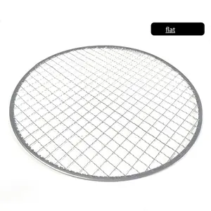 Grilles de cuisson rondes jetables <span class=keywords><strong>en</strong></span> fil métallique, grille de rôtissage <span class=keywords><strong>en</strong></span> fer, <span class=keywords><strong>barbecue</strong></span>, four, grill, 25CM/28CM/33CM, style coré<span class=keywords><strong>en</strong></span> BBQ - Product Image 1