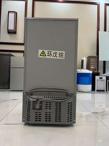 Mini réfrigérateur électrique en acier inoxydable de 47L pour la maison, les hôtels et les entreprises <span class=keywords><strong>Petit</strong></span> congélateur à deux portes bon marché - Product Image 6