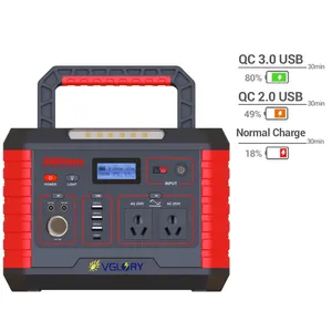 12伏直流电源1500瓦便携式电源充电站电池800w太阳能发电机1kw 1000w逆变器露营车发电机