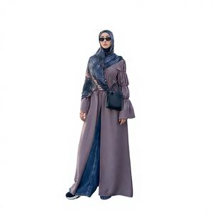 Vestido Abaya Modesto Color Malva con Mangas Farol, Fruncido en la Parte Delantera, Túnica Abierta, Ropa Islámica Elegante para el Día a Día y Ramadán - Product Image 2