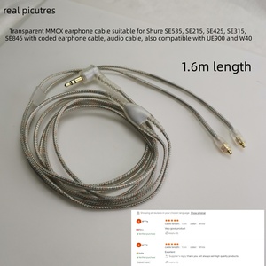 Cable de Audio de Repuesto de 1.6 m con Conector MMCX para <span class=keywords><strong>Auriculares</strong></span> <span class=keywords><strong>SHURE</strong></span> SE535 SE425 SE315 <span class=keywords><strong>SE215</strong></span> SE846 UE900 - Product Image 3