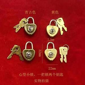 <b>Heart</b> <b>Shaped</b> Mini Padlock 22mmx32mm Brass Lock With 2 Keys For Jewelry <b>Box</b> Packaging Bag - Product Image 1
