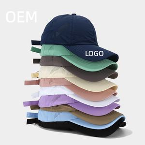 Gorras de Béisbol Personalizadas con Corte Láser, Perforadas, de Nailon Ripstop, Ligeras, Transpirables, para Correr, Estilo Dad Hat - Product Image 2