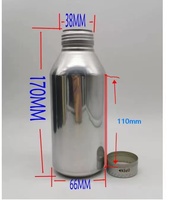 Diseño personalizado 200ml 300ml 400ml Botella de aluminio con cuello de rosca