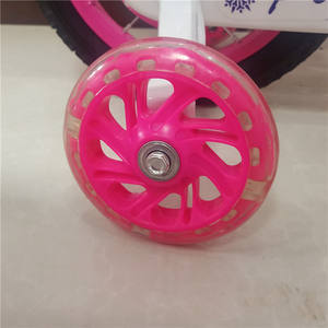 จักรยานเสือหมอบสำหรับเด็ก8ปี,จักรยานสำหรับเด็กผู้หญิง8ถึง10ปี - Product Image 5