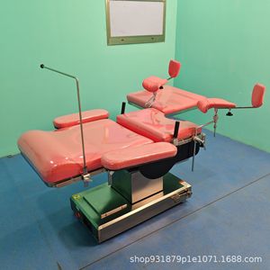 PingAnYongTai Electric Operating <b>Table</b> Hydraulic Obstetric Gynecological Examination Bed With Adjustable Positioning - Product Image 3