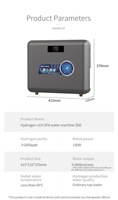 Nouveautés 2026 : Machine de Bain à Hydrogène PEM 2500ppb, Générateur de Bain à Hydrogène à Nano Bulles pour la Santé de la Peau à Domicile, en Salon et pour le Bien-être