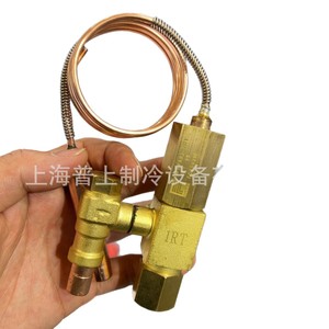 Vanne d'expansion thermostatique Fenshen WTVAB2 1RT à équilibrage interne pour évaporateur R404A R22 R12 - Product Image 1