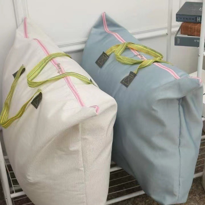 Pack de deux [70*90CM], couleur aléatoire