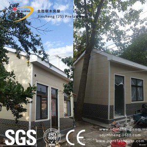 Caseta de Vigilancia Prefabricada de Acero Jin Sheng, Diseño Moderno, Estructura de Acero Ligero, Solución Integral - Product Image 4