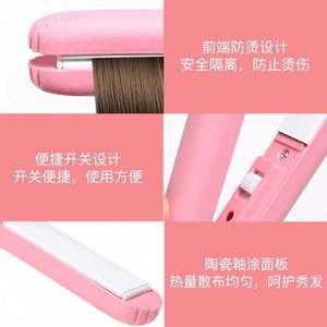Mini Lisseur Portable pour Cheveux Bouclés ou Lisses, Idéal pour Franges, avec Prise Secteur Compacte pour Filles - Product Image 4