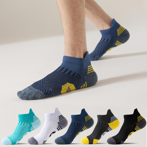 <span class=keywords><strong>Calcetines</strong></span> Deportivos Profesionales para Hombre, de Punto, con Rayas, de Poliéster, Gruesos, de Secado Rápido, Antideslizantes, con Diseño Reforzado en el Talón - Product Image 4