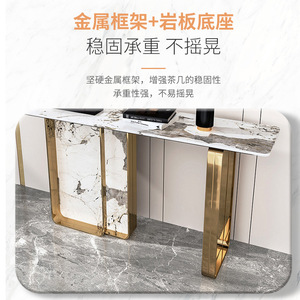 Modern <b>Marble</b> <b>Console</b> <b>Table</b> Metal Frame Entryway Hallway Furniture Light Luxury Design - Product Image 1