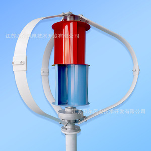 เครื่องกำเนิดไฟฟ้าพลังงานลมแกนตั้ง Q3 400W 12V สำหรับใช้ในบ้าน - Product Image 4