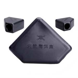 Station d'appât réutilisable en plastique pour rongeurs, boîte piège à souris durable pour usage commercial, domestique, intérieur et extérieur - Product Image 4