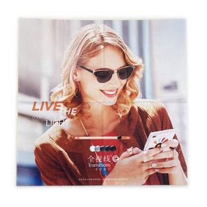 Chiffon <span class=keywords><strong>de</strong></span> nettoyage en microfibre à impression numérique personnalisée écrans <span class=keywords><strong>de</strong></span> caméra optique mousseline <span class=keywords><strong>de</strong></span> soie en microfibre produits d'entretien <span class=keywords><strong>de</strong></span> lunettes - Product Image 1
