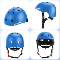 Casque Enfant Léger et Compact, Meilleure Vente, Certifié CE, 11 Aérations, Boucle à Libération Rapide, Demi-Casque, Style Sportif Tendance, Sécurité Optimale