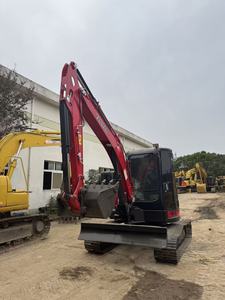 รถขุดขนาดเล็กยันม่าร์ Vic55 5 ตัน พร้อมบุ้งกี๋ขนาด 0.32 ลูกบาศก์เมตร มือสอง - Product Image 2