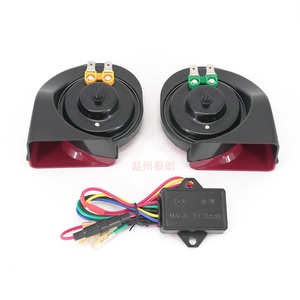 Clacson Elettronico Multitono 12V 110dB 510/410Hz, Tweeter ad Alta/Bassa Tonalità, Clacson in Plastica per Moto - Product Image 3