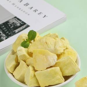 フリーズドライドリアン肉高繊維防腐剤フリー天然スナッククリーミーな味の甘い味シュガーフリーバルク包装 - Product Image 3