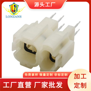 Conector Automotriz de 6 Pines, 2.3mm, Enchufe PCB DJ7064-2.3-10, Macho y Hembra, para Auto, Plástico Blanco, IP20 - Product Image 5