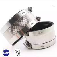 Raccord flexible sans moyeu en acier inoxydable 304 poli certifié UPC NSF, avec connectivité à bride EPDM/caoutchouc pour tuyaux moulés de 1,5 à 12 pouces