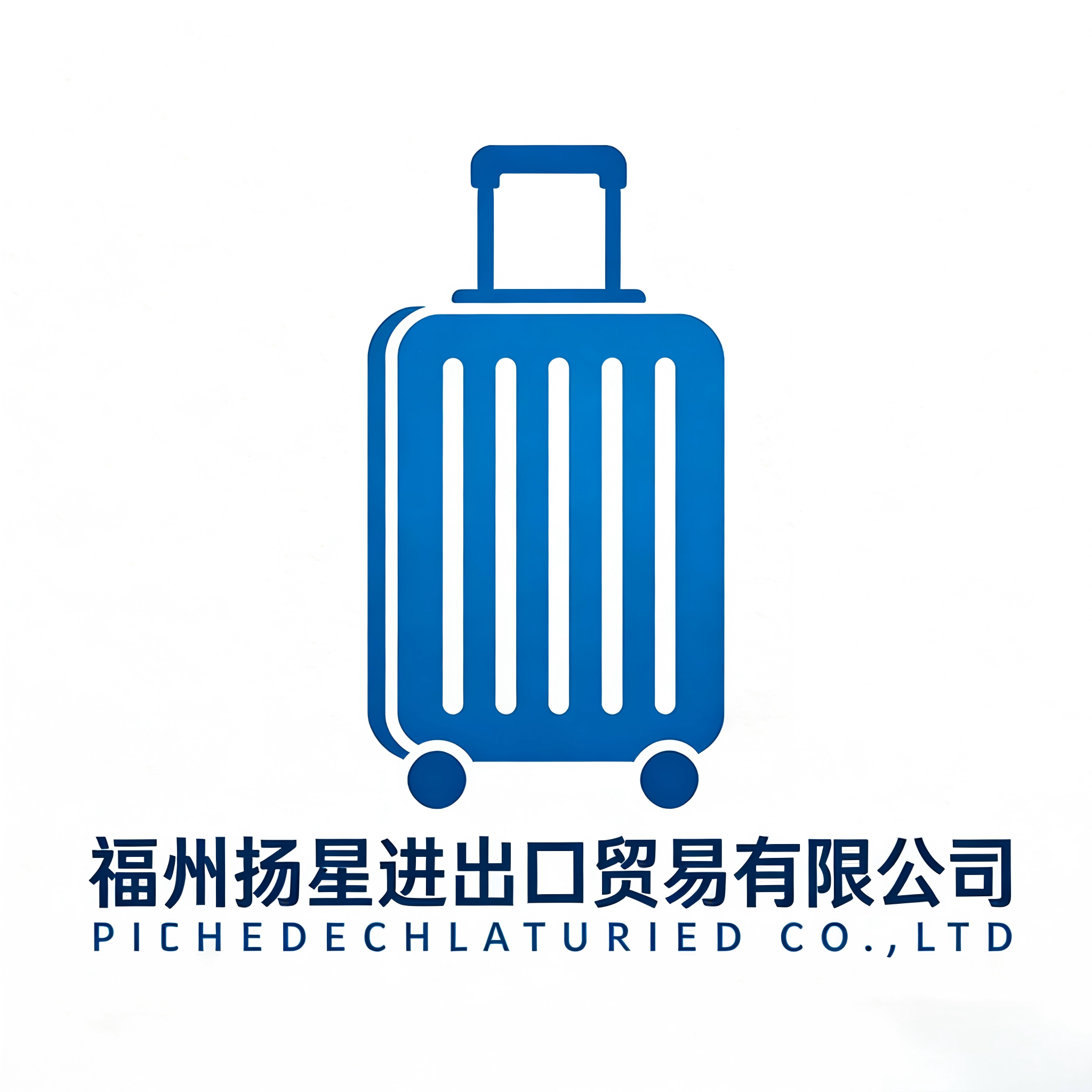 Fuzhou Yangxing Import and Export Trading Co., Ltd.