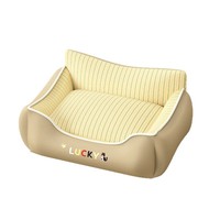 Lit pour chat et chien toutes saisons, style canapé moderne, coussin de couchage avec dossier surélevé, nid de sommeil pour chat, fournitures pour animaux de compagnie en gros