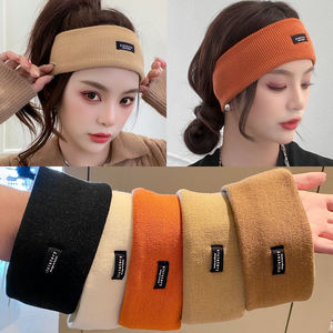 Autumn Winter Knitted <strong>Headband</strong> Fashion Sports Hair Band for Daily Wear Warm and Protective Hair Set - Product Image 4