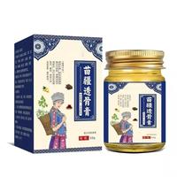 Crème à base d'extraits végétaux naturels pour le soin des articulations, formule personnalisée, mélange d'herbes