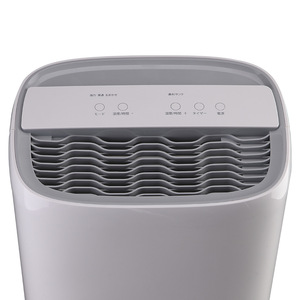 Déshumidificateur réfrigérant, réservoir d'eau de 4 L, couverture de 200 à 299 pieds carrés, corps en plastique, alimentation électrique - Product Image 4