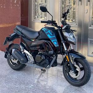 Motocicleta <span class=keywords><strong>Usada</strong></span> CFMOTO Spring Breeze Baboon ST125cc, Mini Moto Urbana para Hombre y <span class=keywords><strong>Mujer</strong></span> - Product Image 5