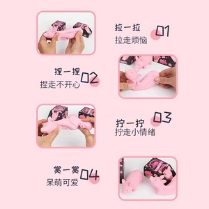 Stress-relieving magic <b>tool</b>, stress-relieving toy pig Kneading Joy, cute and mischievous <b>Pink</b> Pig, teasing Douyin, the same - Product Image 4