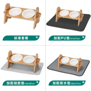 Mangeoire double pour chat en céramique avec angle incliné, support surélevé antidérapant en bambou pour chats - Product Image 5