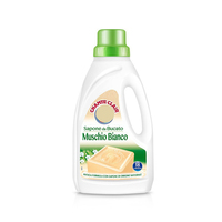 Détergent 1500ml - Détergent à lessive puissant, savon liquide, concentré liquide de Marseille, hautement efficace
