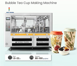 เครื่องผลิตถ้วยกระดาษความเร็วสูงสำหรับกาแฟ ชา และเครื่องดื่ม - Product Image 3