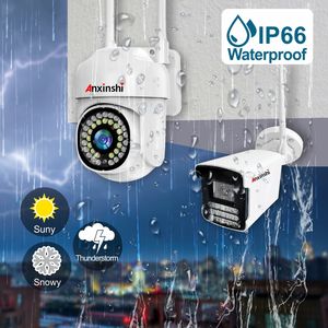 4-канальная Wi-Fi подключенная Беспроводная камера <span class=keywords><strong>Nvr</strong></span> поддерживает 8 ТБ жесткий диск Ptz камера пуля камера двусторонний диалог цветной ночного видения - Product Image 4