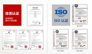 280GSM polyester anti-pilling stretch twill stof voor jongens en meisjes, geschikt voor zakelijke broeken, vierzijdig elastisch, voor outdoor tassen en schoenen - Product Image 6