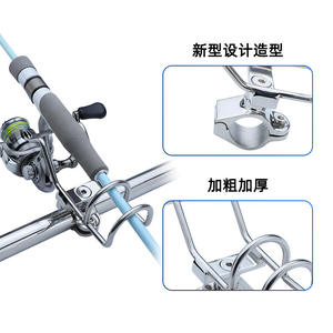 Porte-canne à pêche en acier inoxydable 316 marin, chariot de pêche en mer avec canne à pêche et accessoires de pêche - Product Image 1