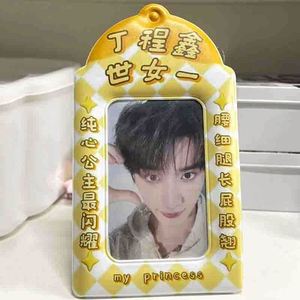 Porta Carte in PVC Personalizzati 2024 per Photocard Kpop e Carte Collezionabili di Star - Nuove <span class=keywords><strong>Idee</strong></span> di Prodotto - Product Image 5