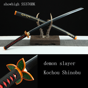 Espada <span class=keywords><strong>Katana</strong></span> de Bambú Personalizable de Demon Slayer, Kochou <span class=keywords><strong>Shinobu</strong></span>, Colección de Cosplay, SS376BK - Product Image 2