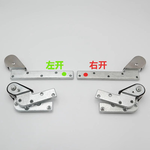 Bras de support excentrique Kaishengxi pour ressort de porte, bras supérieur et inférieur en métal robuste avec conception à trous - Product Image 2